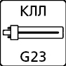КЛЛ 2G7